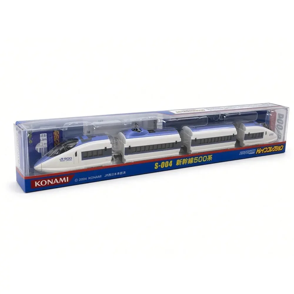 Konami DigiQ Train Shinkansen Set S-001-S-006